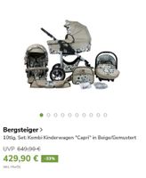 Kombi Kinderwagen Bergsteiger "Capri" 10 tlg Bayern - Hengersberg Vorschau