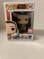 Funko Pop Figur 451 Rey Star Wars Brandenburg - Lenzen (Elbe) Vorschau