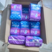 Maxi-Binden Long mit Flügeln, 12 Pads pro Pads *10 Nordrhein-Westfalen - Hamm Vorschau