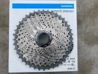 Shimano Kassette Aachen - Eilendorf Vorschau