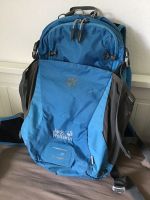 Jack Wolfskin Rucksack 24 Liter Rheinland-Pfalz - Roth b Hamm Vorschau