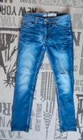 Jeanshose 31/36 Bielefeld - Schildesche Vorschau