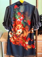 Kleid | Sommer | Bunt | S,M| Hessen - Bad Sooden-Allendorf Vorschau