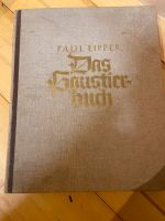 Buch Paul Eipper Das Haustierbuch Brandenburg - Fehrbellin Vorschau