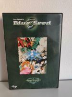 Blue Seed, Anime, DVD, top Zustand Bayern - Leinburg Vorschau