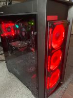 Gaming PC mit Zubehör Hessen - Spangenberg Vorschau