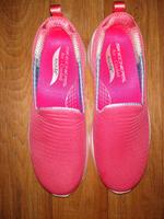 Skechers Air - Cooled  Arch Fit Sachsen-Anhalt - Weißenfels Vorschau