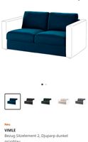 IKEA VIMLE Djuparp grünblau Bezug Sitzelement 2 und 2x Armlehne Nordrhein-Westfalen - Pulheim Vorschau