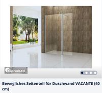 Bewegliche Duschwand 40cm Originalverpackt NEU Buchholz-Kleefeld - Hannover Groß Buchholz Vorschau