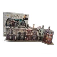 Winkelgasse 3 D Harry Potter Puzzle Thüringen - Rudolstadt Vorschau