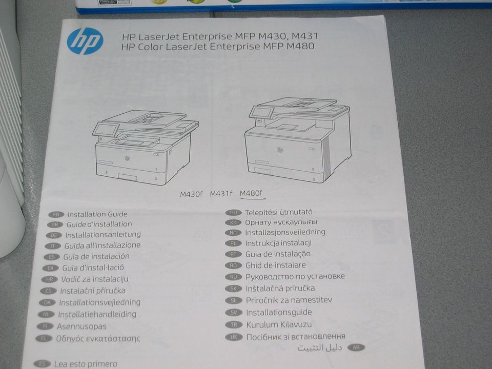 HP - Color Laser Jet Enterprise MFP M480 - ABHOLUNG! in Herrischried