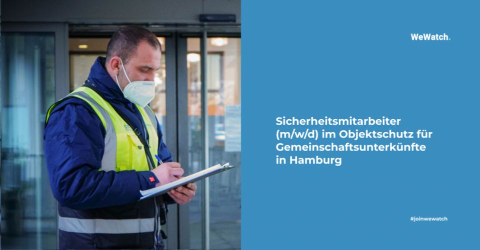 Übertarifliche Bezahlung als Sicherheitsmitarbeiter in Hamburg in Hamburg