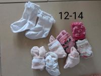 Mädchen Baby Socken 12-14 Bayern - Amberg Vorschau