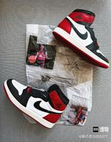 Jordan 1 Retro High OG Black Toe Reimagined EU39 Hessen - Darmstadt Vorschau
