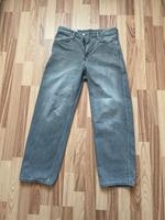 Jeans grau H&M Baden-Württemberg - Langenau Vorschau