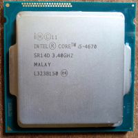 Intel Core i5 4670 Prozessor Niedersachsen - Ilsede Vorschau