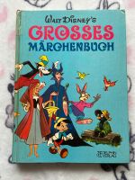 Walt Disney‘s großes Märchenbuch, Buch von 1977 Düsseldorf - Pempelfort Vorschau