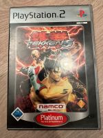 Tekken 5 - Playstation 2 - Komplett Berlin - Zehlendorf Vorschau