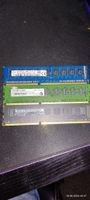 DDR3 , Arbeitsspeicher ,4GB, 29Stück.auch einzeln zu verkaufen Nordrhein-Westfalen - Eschweiler Vorschau