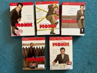 Monk / Staffel 1-5 / DVD / Komplett Set Berlin - Tempelhof Vorschau