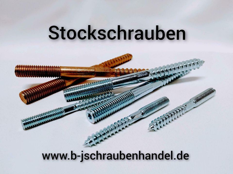 Stockschrauben alle Abmessungen,Oberflächen !!!! in Bielefeld - Sennestadt  | Heimwerken. Heimwerkerbedarf gebraucht kaufen | eBay Kleinanzeigen ist  jetzt Kleinanzeigen