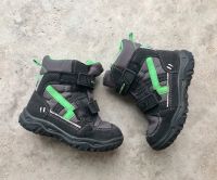 superfit gefütterte Winterstiefel Gr. 26 Bayern - Amberg Vorschau