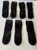 Preis 4,50€ | 7 Paar Next Socken Gr. 28-30 Brandenburg - Erkner Vorschau