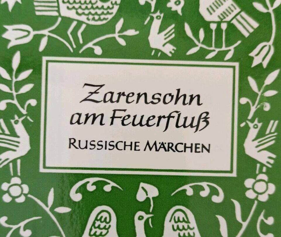 Das Gesicht der Völker 5 Bände Märchen aus versch. Ländern in Waldbreitbach