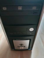 Terra Mocro ATX Tower PC31182H01 Nordrhein-Westfalen - Lage Vorschau