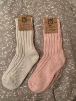 Brubaker Natur Alpaka Socken Saarland - Homburg Vorschau