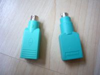 2 PS2-Schnittstellenkonverter PS/2 Zu USB-Adapter Runder Port Zu Baden-Württemberg - Rechberghausen Vorschau