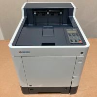 Kyocera Ecosys P6235cdn Laser Drucker mit 10770 Seiten TOP Bayern - Rottenburg a.d.Laaber Vorschau