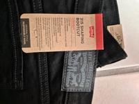 Levi's Jeans Rheinland-Pfalz - Herxheim bei Landau/Pfalz Vorschau