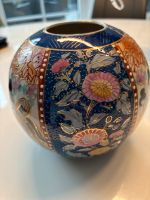 China Vase Nordrhein-Westfalen - Herne Vorschau