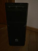 PC  Computer, Thermatlake mit DVD Fach Innenstadt - Köln Altstadt Vorschau