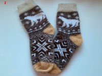 Warme Wollsocken mit verschiedenen schönen Mustern Gr. 38-40 Bayern - Kitzingen Vorschau