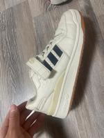 Adidas Schuhe Hessen - Hanau Vorschau
