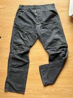 G-Star denim Nordrhein-Westfalen - Siegen Vorschau