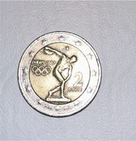 2 Euro Münze Duisburg - Marxloh Vorschau
