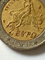 2 Euro Münze 2002 Griechenland S / Fehlprägung Bayern - Dorfen Vorschau