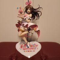 Kizuna AI Figur Nürnberg (Mittelfr) - Aussenstadt-Sued Vorschau