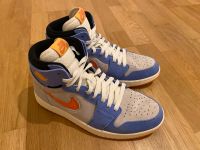 NIKE air jordan 1 cmft zoom 2 US 8 EUR 41 Dresden - Blasewitz Vorschau