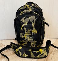 Satch Match Ergobag Rucksack „Gravity Jungle“ Baden-Württemberg - Urbach Vorschau