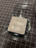 AMD Ryzen 5 3600x 6 Core, 12 Thread CPU + Kühler Thüringen - Steinbach-Hallenberg (Thüringer W) Vorschau