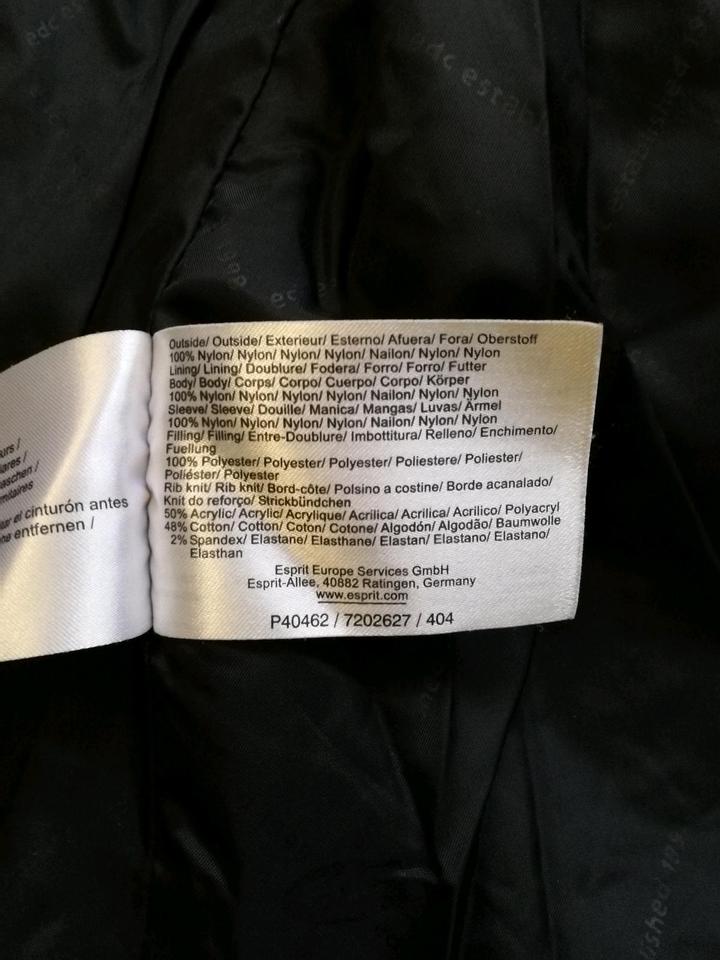 Regenjacke Esprit Gr. XS tailliert Trenchcoat Jacke Mantel in Coburg