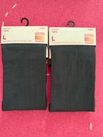 Heattech Tights Uniqlo Größe L Lindenthal - Köln Sülz Vorschau