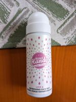 Merci Handy Flower Power Refreshing face mist Hannover - Vahrenwald-List Vorschau