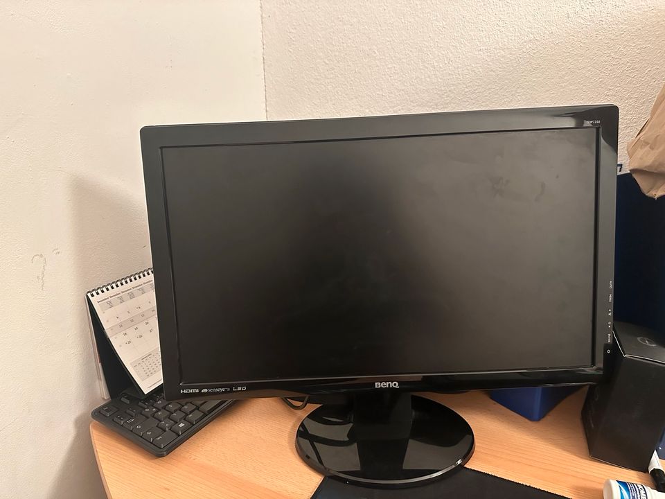 Deskot home office bildschirm monitor in Wiesbaden