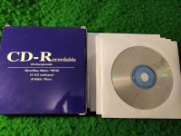 CD-Rohlinge SilverBlue R 80, 16x, made by Prodisc Dresden - Hellerau Vorschau