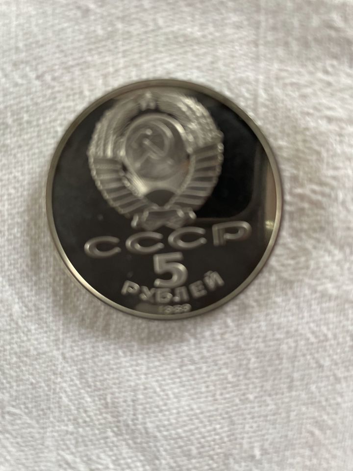 Münzen aus der Ukraine (Griwna) und Russland (Kopeken + Rubel) in Gelsenkirchen